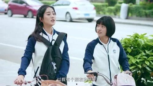 朋友的小美好,青春记忆中的甜蜜时光