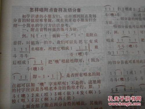 小刻的画图写话  中配版,中配版画图写话概述