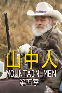 南城警事 第五季,风云再起，正义之光