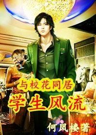 我的失忆保镖,守护与遗忘的较量