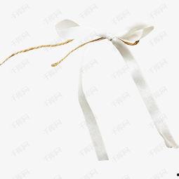 白丝带,传递爱与关怀的温暖纽带