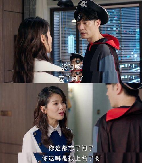 大娘子的养娃指南,科学养娃指南全解析