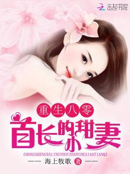 八零重生我不做冤大头,逆袭人生，拒绝再做冤大头