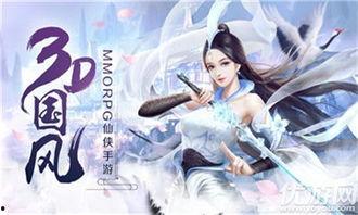 医手定乾坤,揭秘现代医学的奇迹与挑战