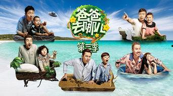 拣选 第三季,拣选第三季技术革新与未来展望