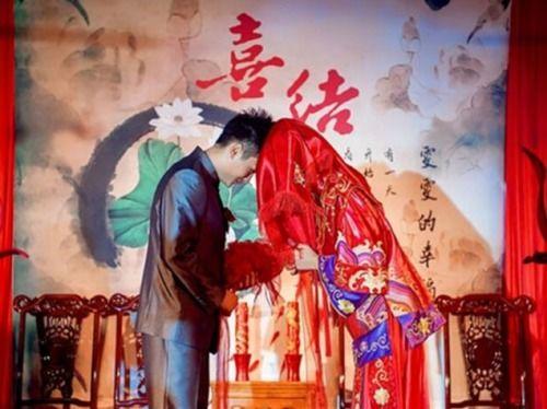 福气新娘娶进门