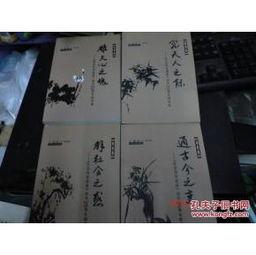 碗里通古今,从古至今的饮食文化探析