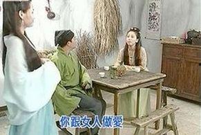 聊斋艳奇之月宫宝盒,聊斋艳奇中的神秘传说